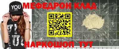 герыч Малгобек