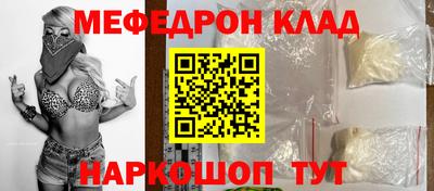 гашиш Малоярославец