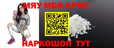 гашиш Малоярославец