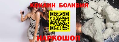герыч Малгобек