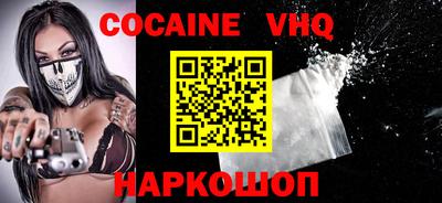 гашиш Малоярославец