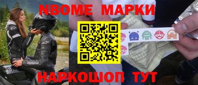 герыч Малгобек