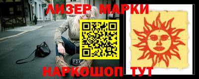 герыч Малгобек