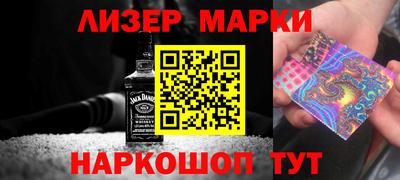гашиш Малоярославец