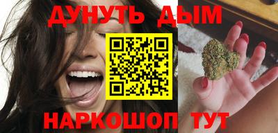 герыч Малгобек