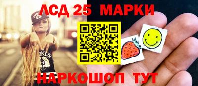 герыч Малгобек