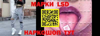 мефедрон Мариинск