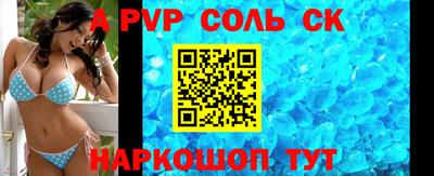 гашиш Малоярославец