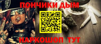 герыч Малгобек