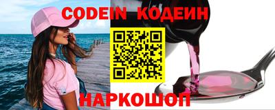 гашиш Малоярославец