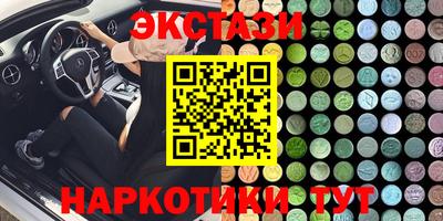 гашиш Малоярославец