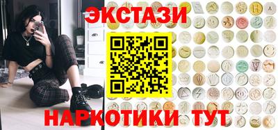 герыч Малгобек