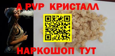 герыч Малгобек