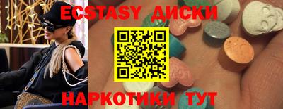 герыч Малгобек