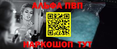 гашиш Малоярославец