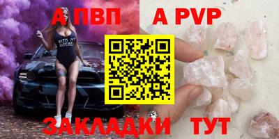 герыч Малгобек