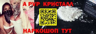гашиш Малоярославец