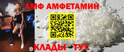 гашиш Малоярославец