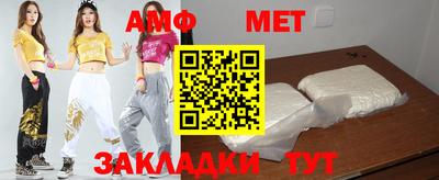 гашиш Малоярославец