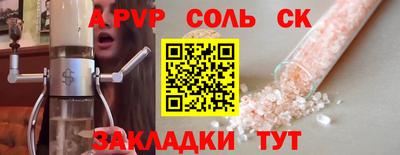 герыч Малгобек