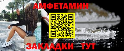 гашиш Малоярославец