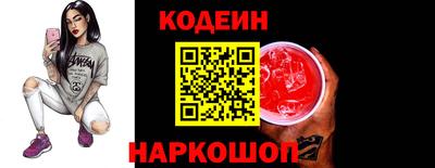 гашиш Малоярославец