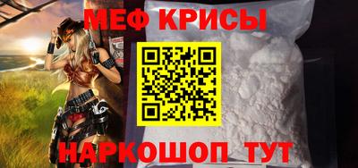 гашиш Малоярославец