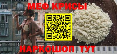 герыч Малгобек