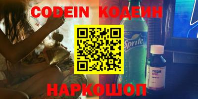 гашиш Малоярославец