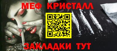 герыч Малгобек